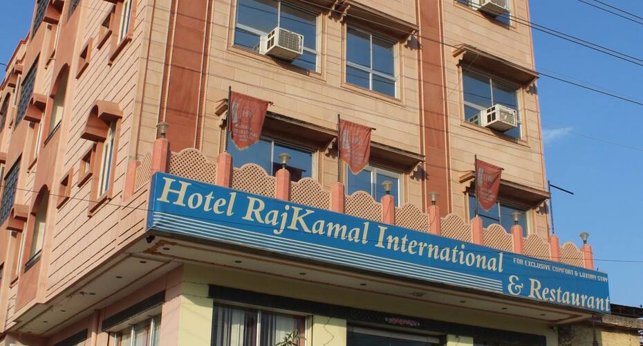 Hotel Raj Kamal International, Udaipur 1